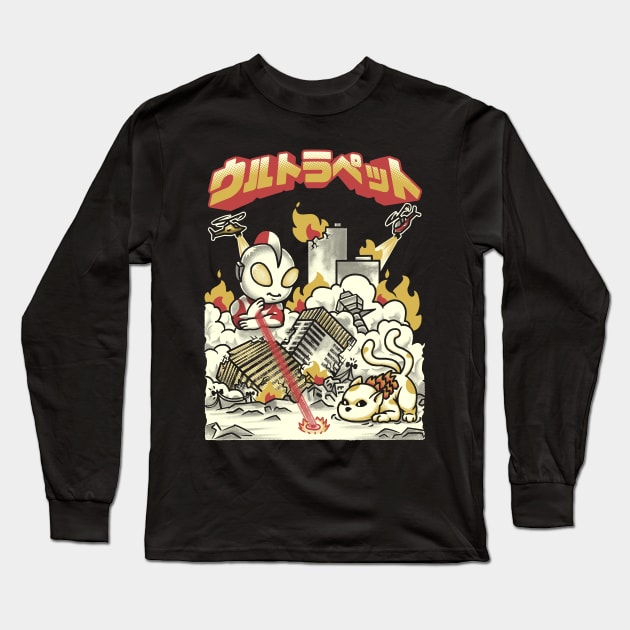 UltraPets Long Sleeve T-Shirt by zeroaxis